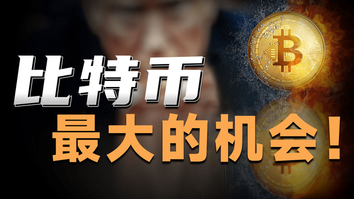 BTC投资(btc投资本金一般在多少) BTC投资(btc投资本金一般在多少)