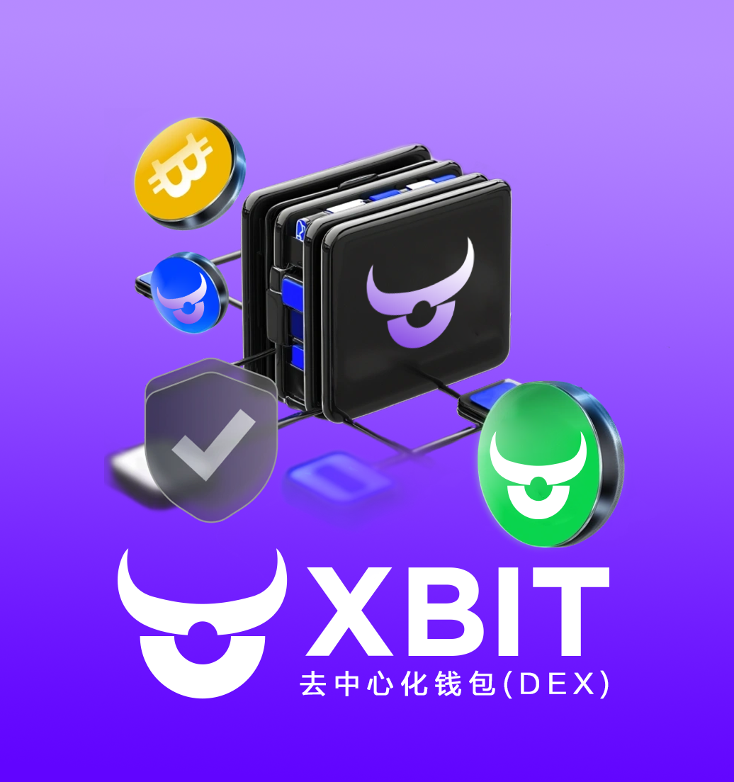 USDT网站(usdt购物网站)