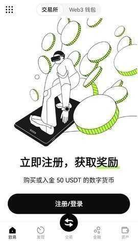 瑞波币投资(瑞波币值不值得投资)