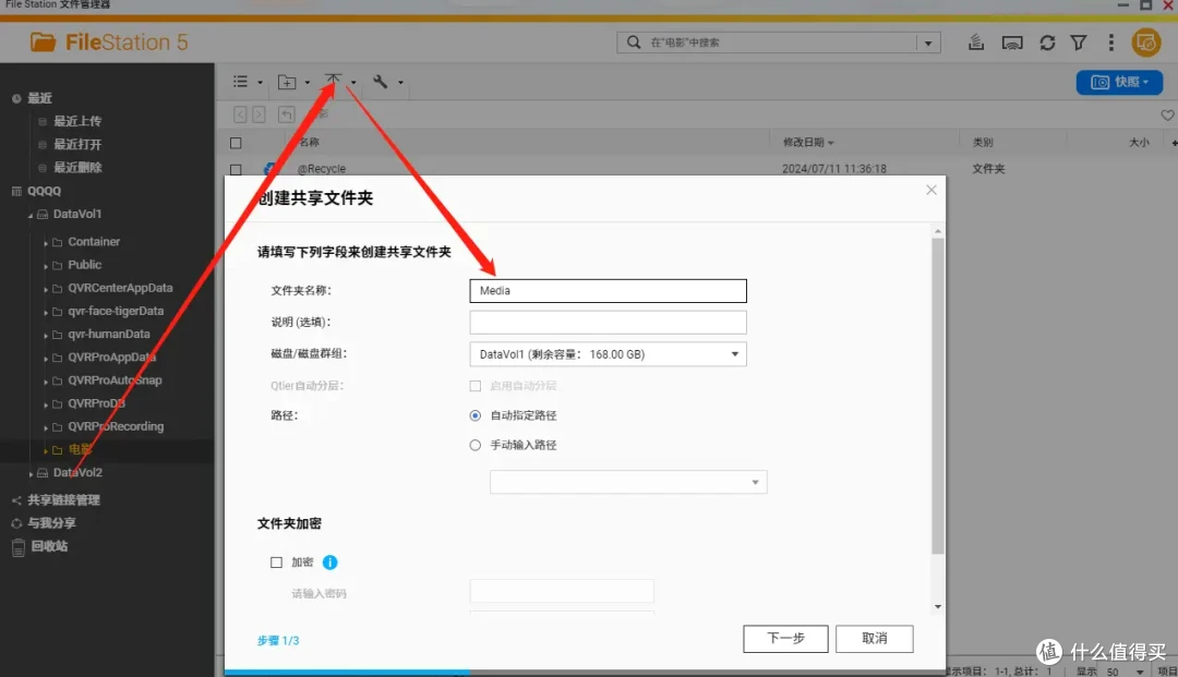 BITOP网站(bitz官网首页)
